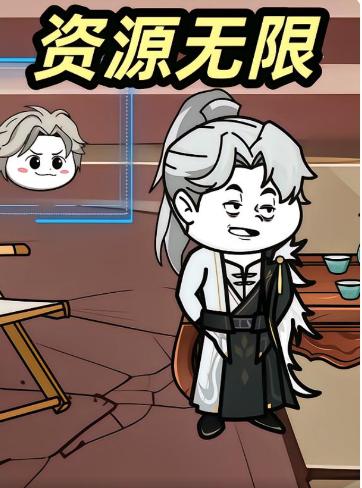 禁漫   动漫精灵