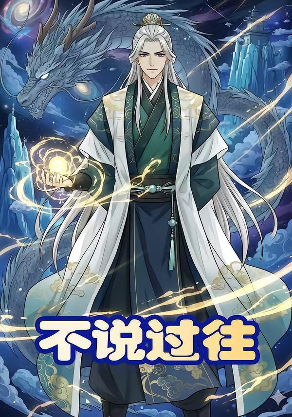 被他们玩得走不动路