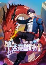 国产91精品高清一区二区三区