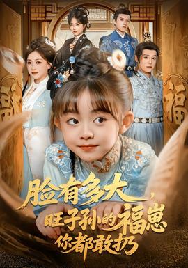 午夜小视频92秒拍网