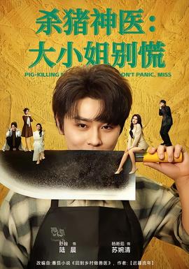 最近在线视频观看2018免费