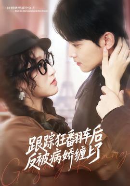 寡妇打野战技能搭配