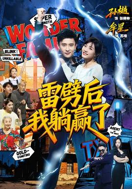 国产一区二区内射最近更新