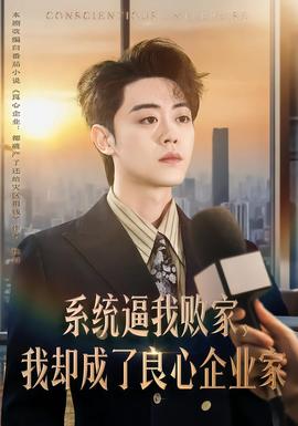 色资源在线观看资源站