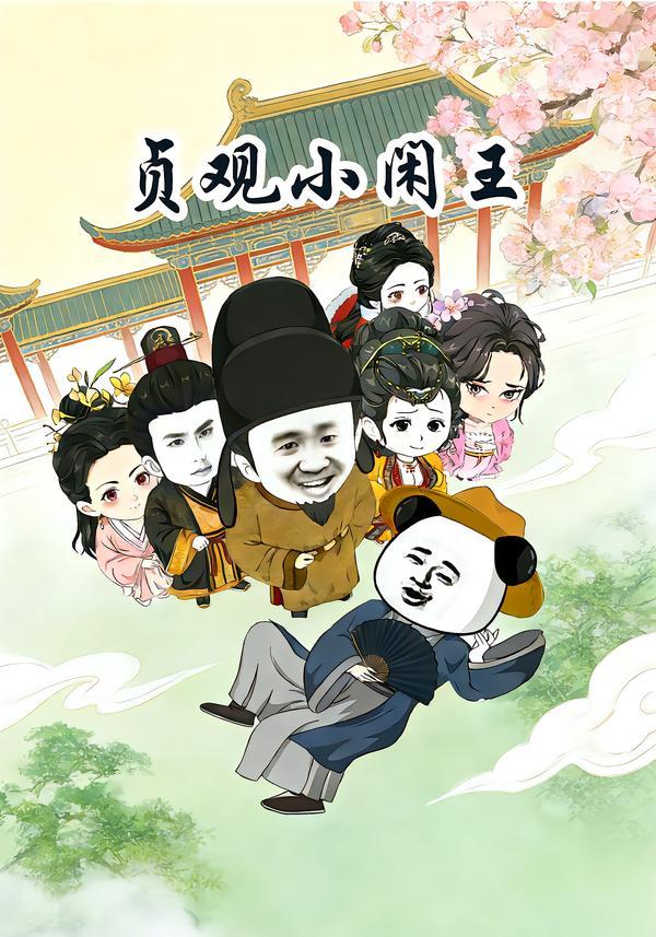 日本女医肉奴在线