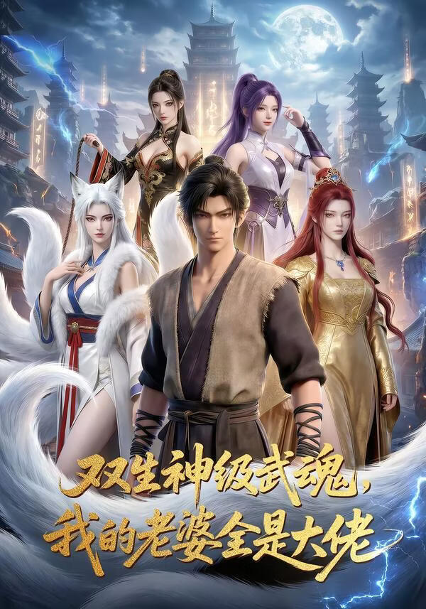 裸贷视频免费观看全集