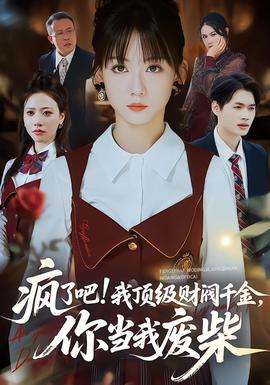 禁漫      蓝莓动漫夸克