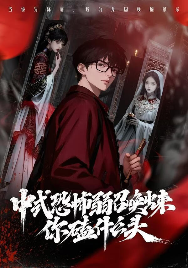 变装沉沦改造调放荡调教