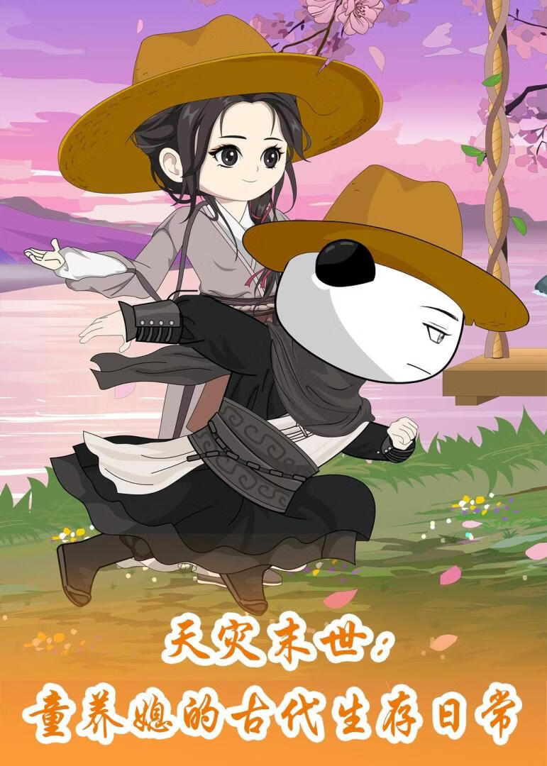 9l视频自拍九色9l视频视频