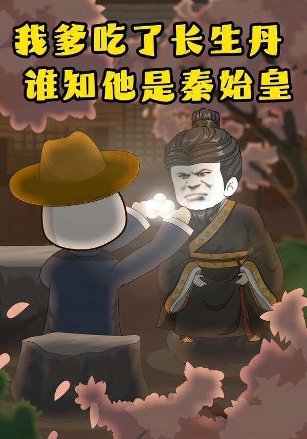 青青青草免费超碰