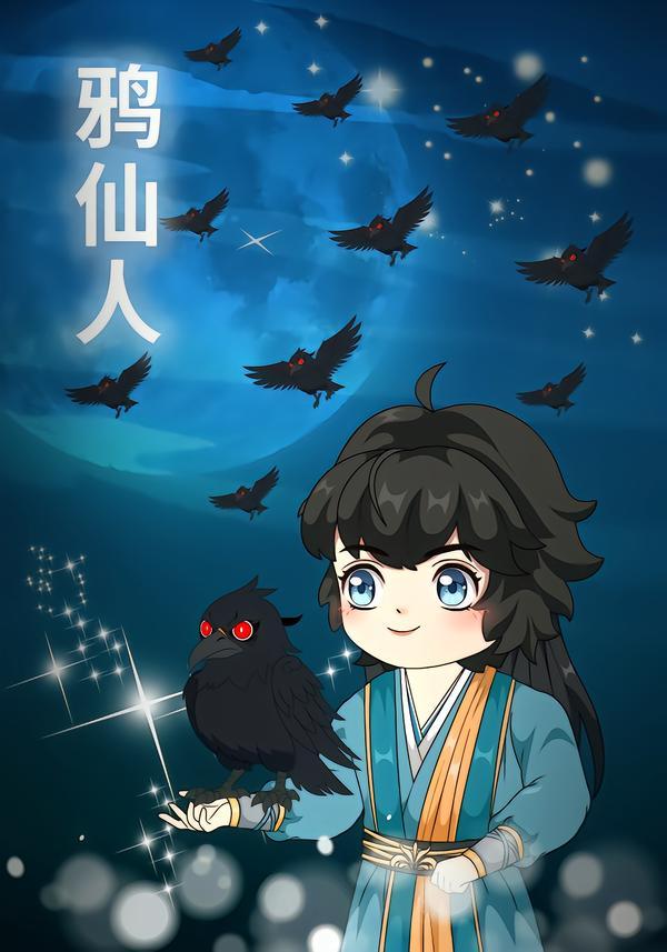 校花撩起我的 伸进 里小说