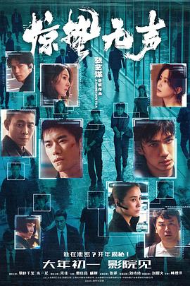 姐我们做一次好吗