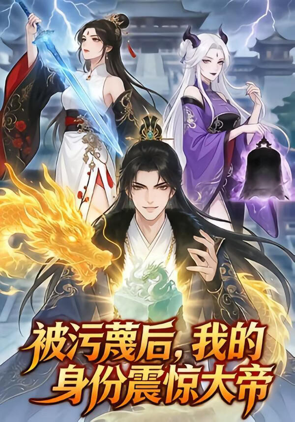 国产精品自在拍首页视频8