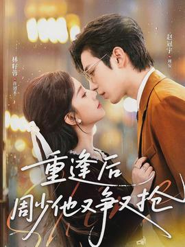 亚洲首富儿子婚礼预计花费43.5亿元