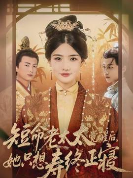 嗯啊好涨好深不要了高h