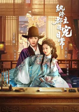 强奸乱伦影音先锋