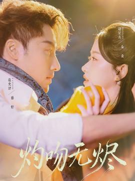 关于妹妹洗完澡坐在我怀里看电视小