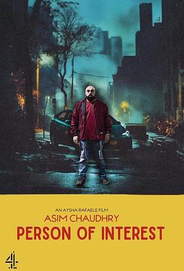 怎么把自己扣的全是水访页