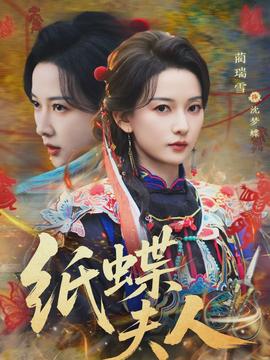 一路向西在哪能看