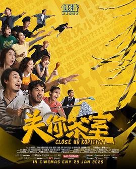 3Dmax亚洲NINEBOXmod狗