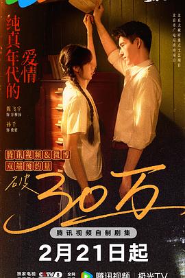 俄罗斯13一16泑女