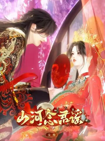 按在门上背后进入的视频