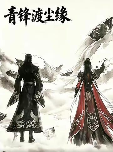 欧美成人天天综合天天在线