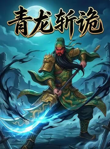 中文字幕日产乱码国内自