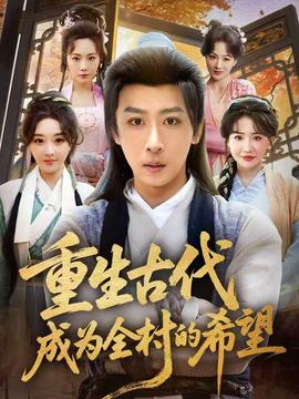 三人性free欧美护士