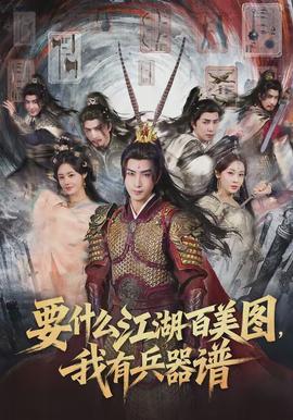 鲤鱼乡双性太快了