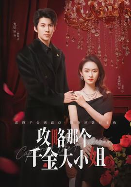 奶茶视频茄子下载ios