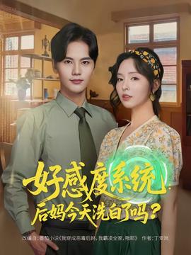 樱桃短视频未满十八