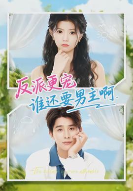 满y列车健身房公交车500字