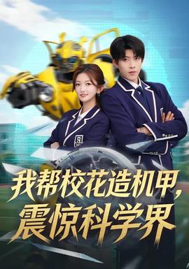 请输入搜索词www韩剧