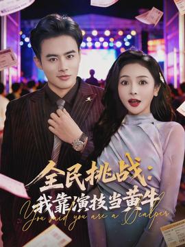 日韩欧美一中文字暮20