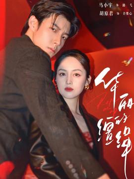 国自产拍偷拍精品啪啪AV