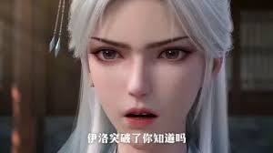 青少年 自由 摘花 娇小 毛茸茸