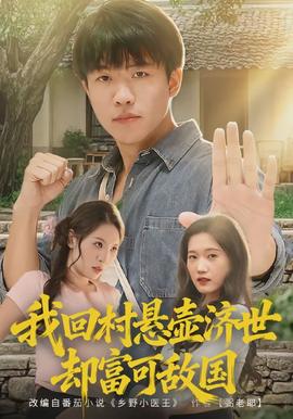 亚洲精品国偷拍自产在线观看蜜臀