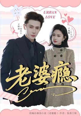 国产帅哥GAY视频网站