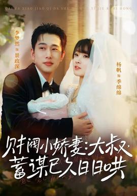 我就色色综合网