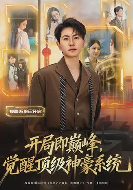 老子影院我不卡午夜理论