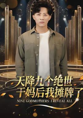 狠狠色噜噜狠狠狠狠色综合久