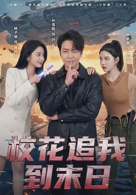 男女爽爽午夜18污污影院