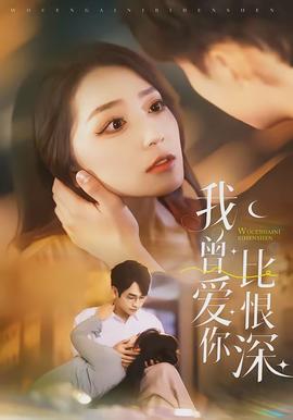 在英语课上强插英语课代表作文