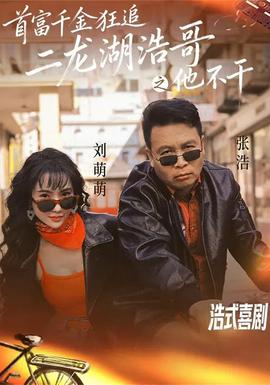 波多野结衣家庭女教师