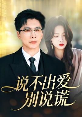 毛片让我看一下毛片