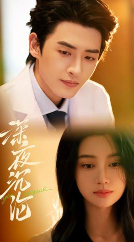 欧美精品视频在线