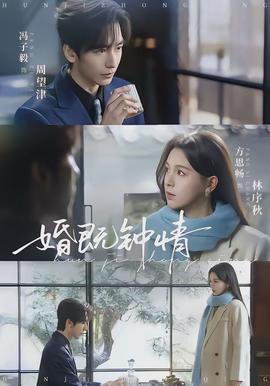 京东天美麻豆果冻传媒