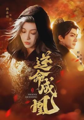 nba免费高清直播