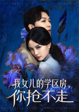 各种场合肉h校园